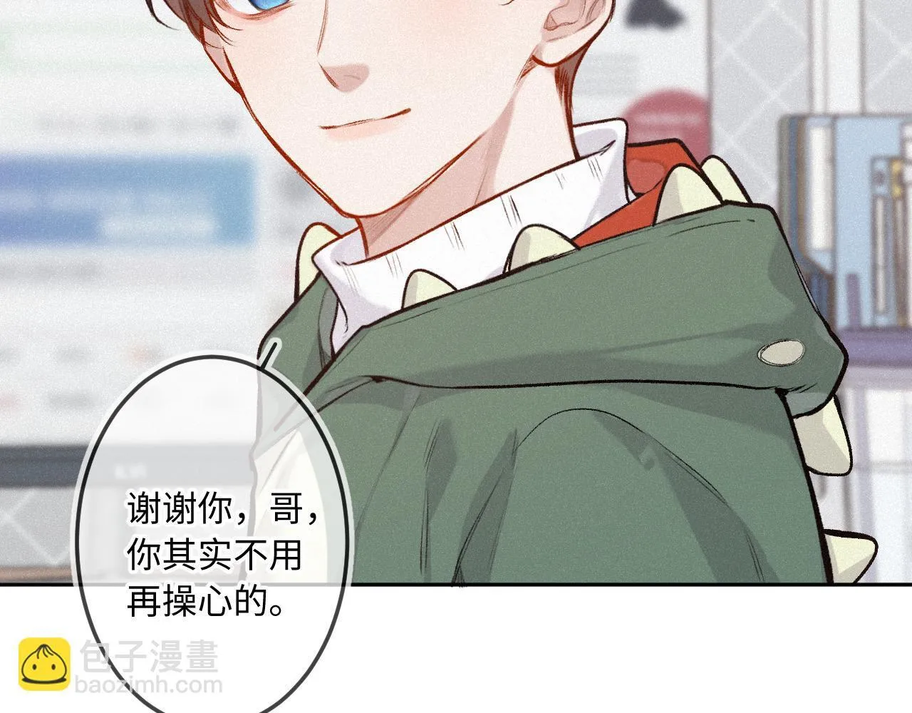 第37话 退让40