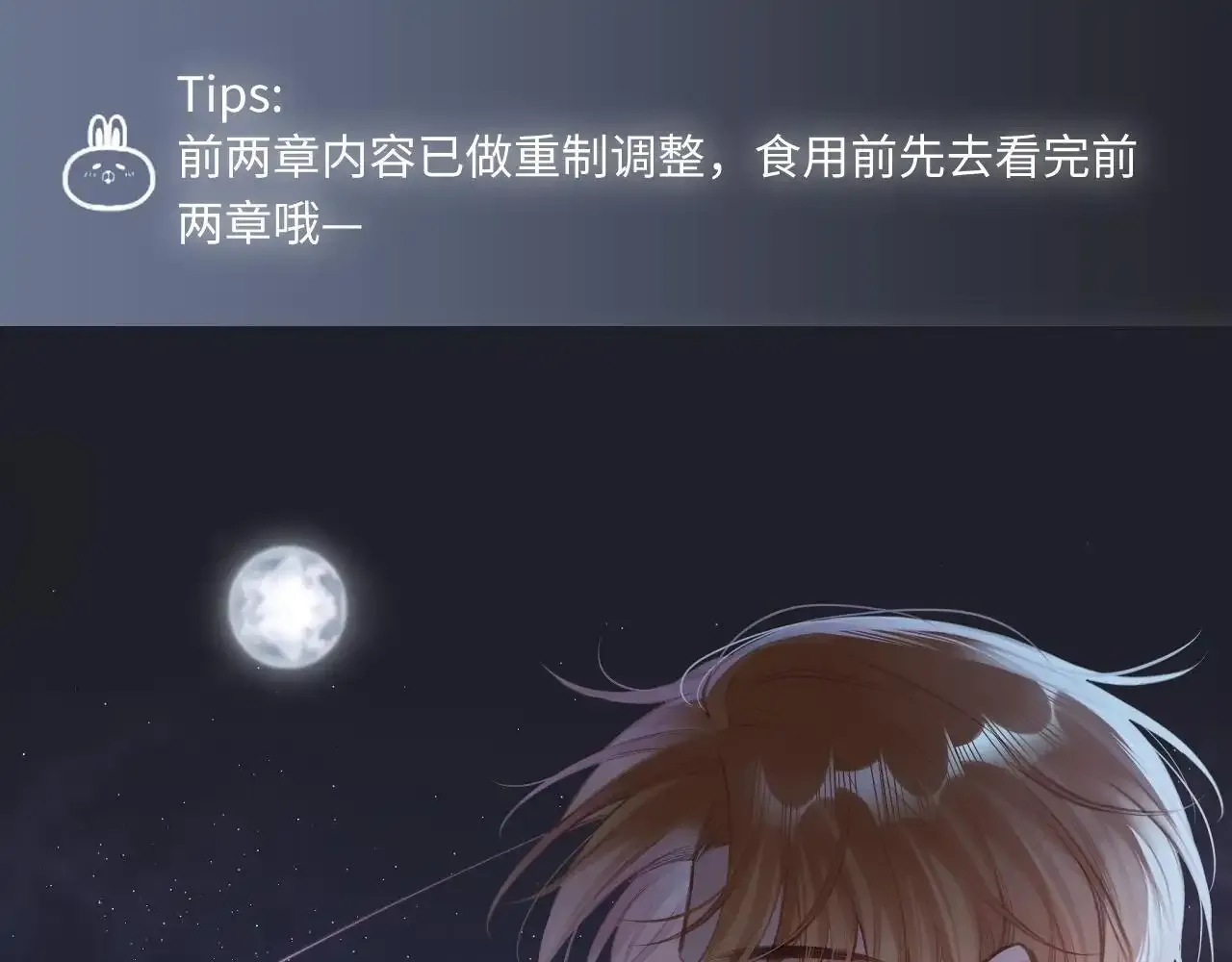 人物介绍19