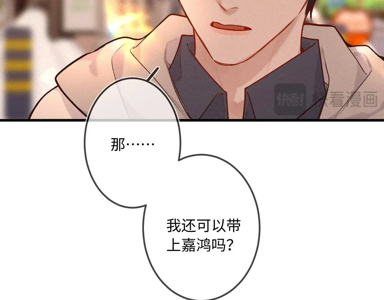 第33话 放下19