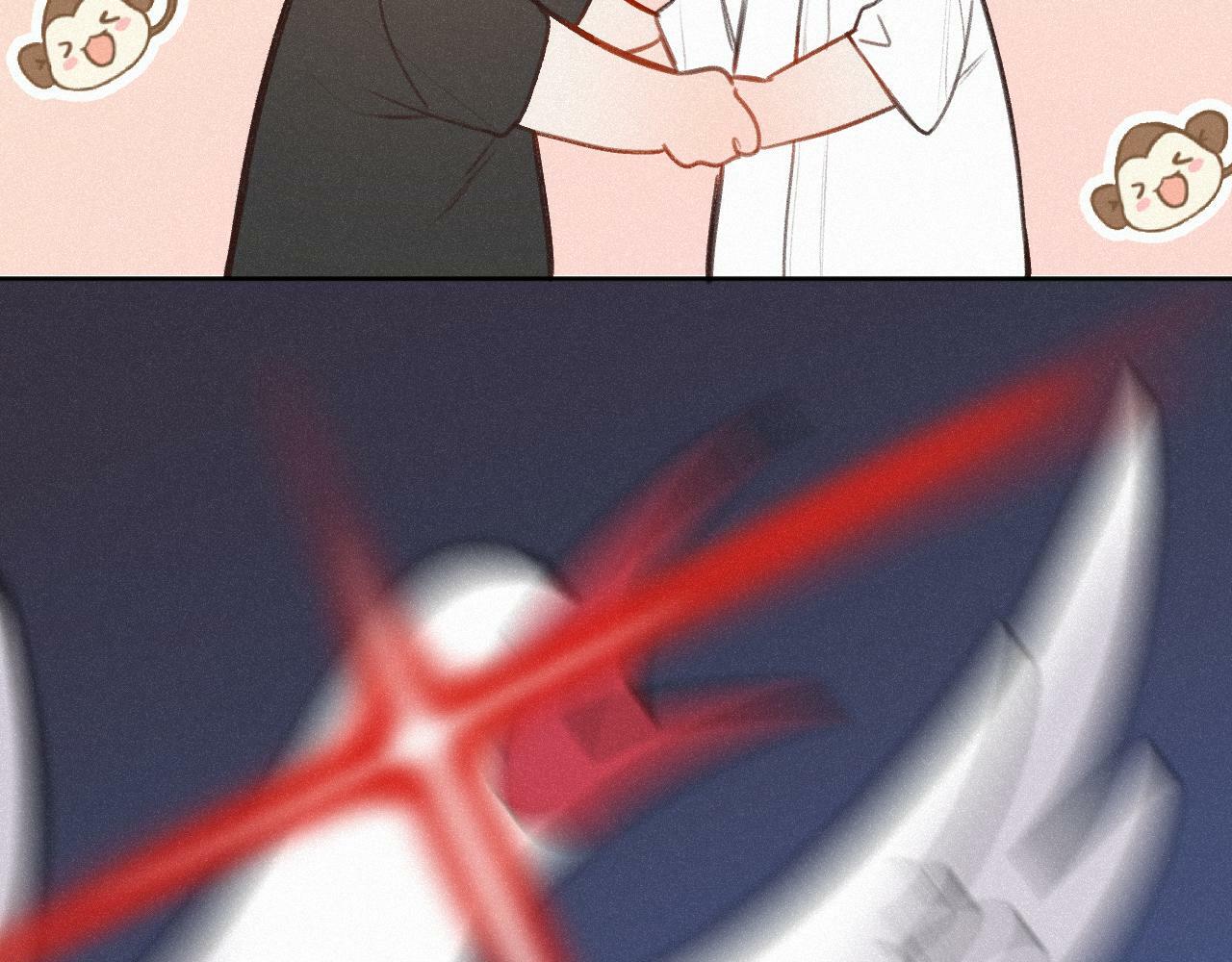 番外 醉酒101