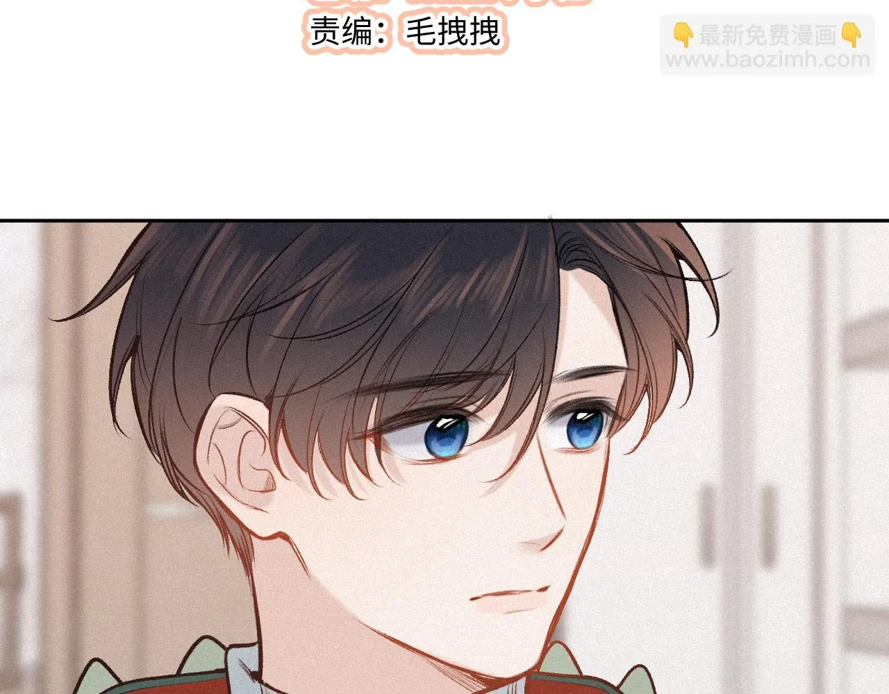 第38话 唯一4