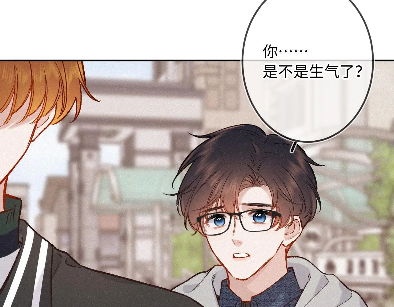 第29话 心思10