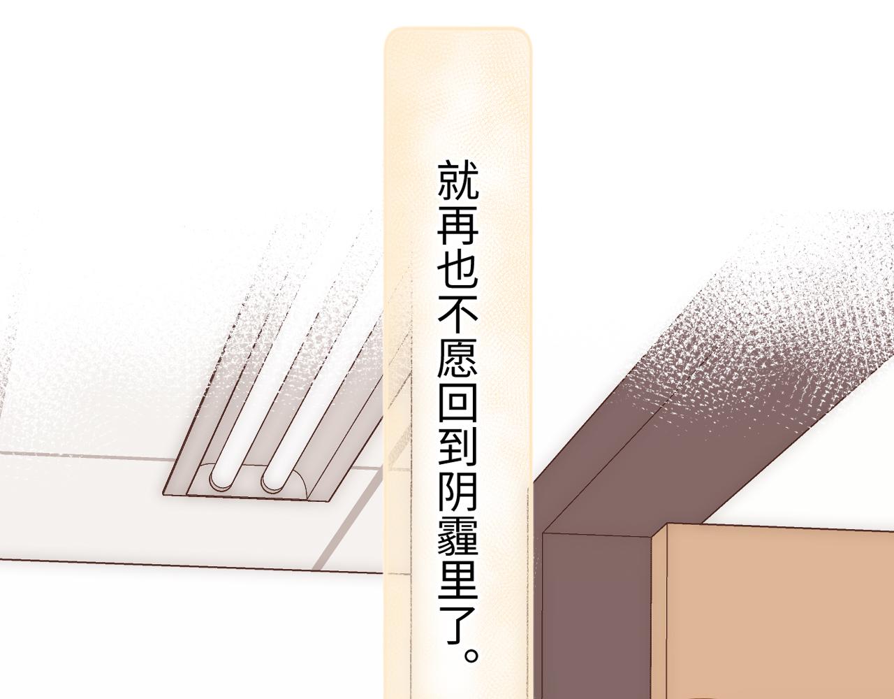 第4话   拂晓96