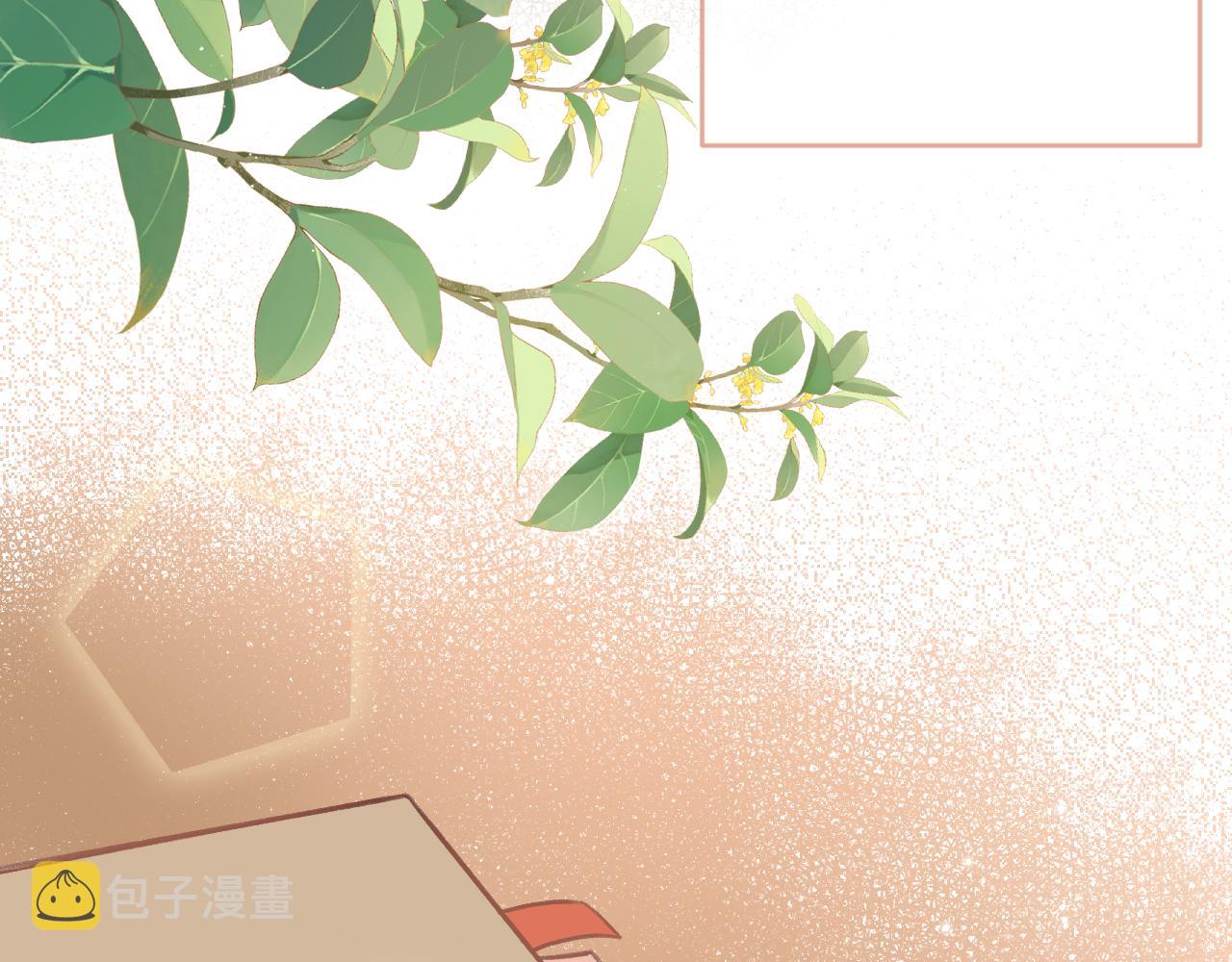 第1话    怀夏101
