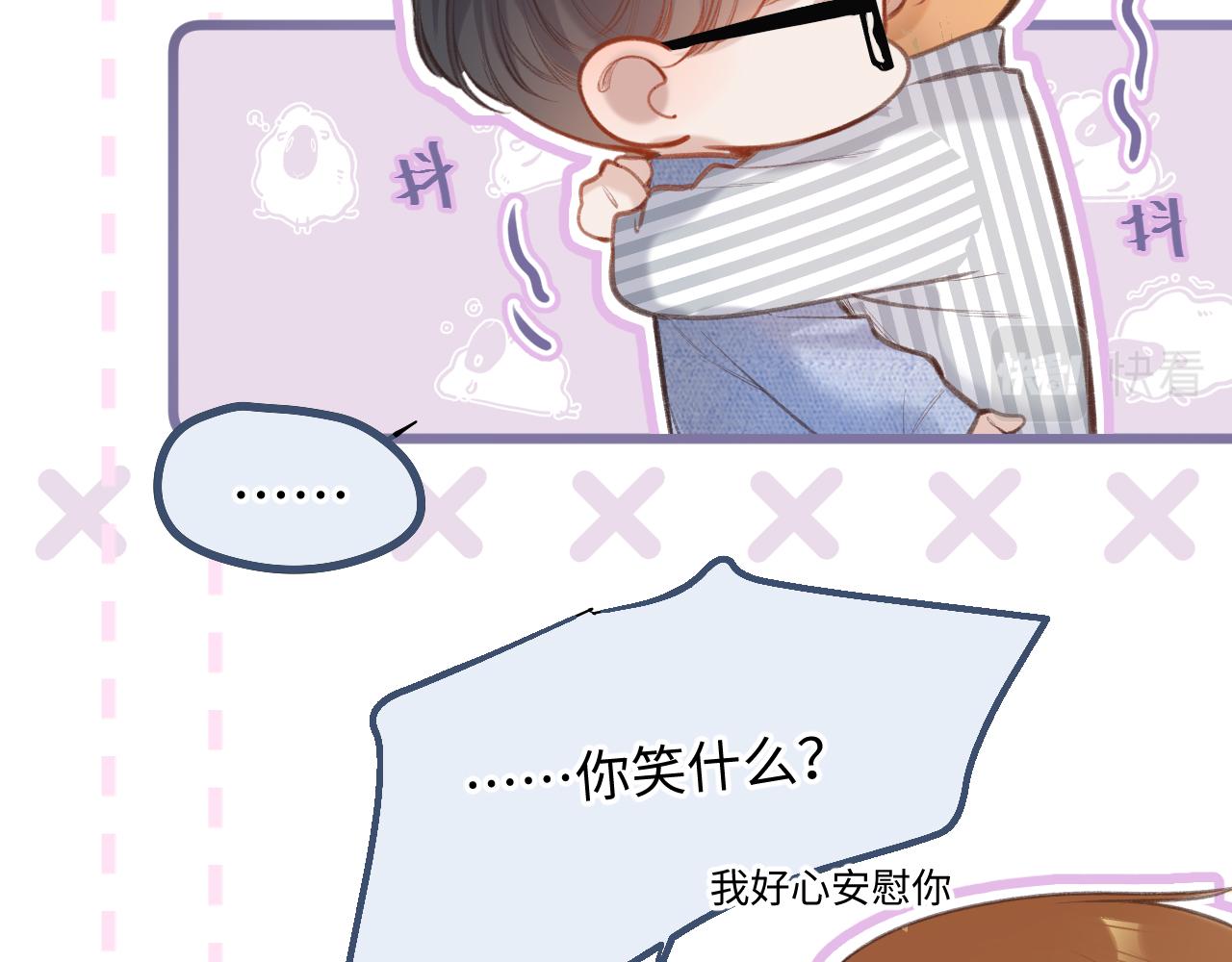 第4话   拂晓18