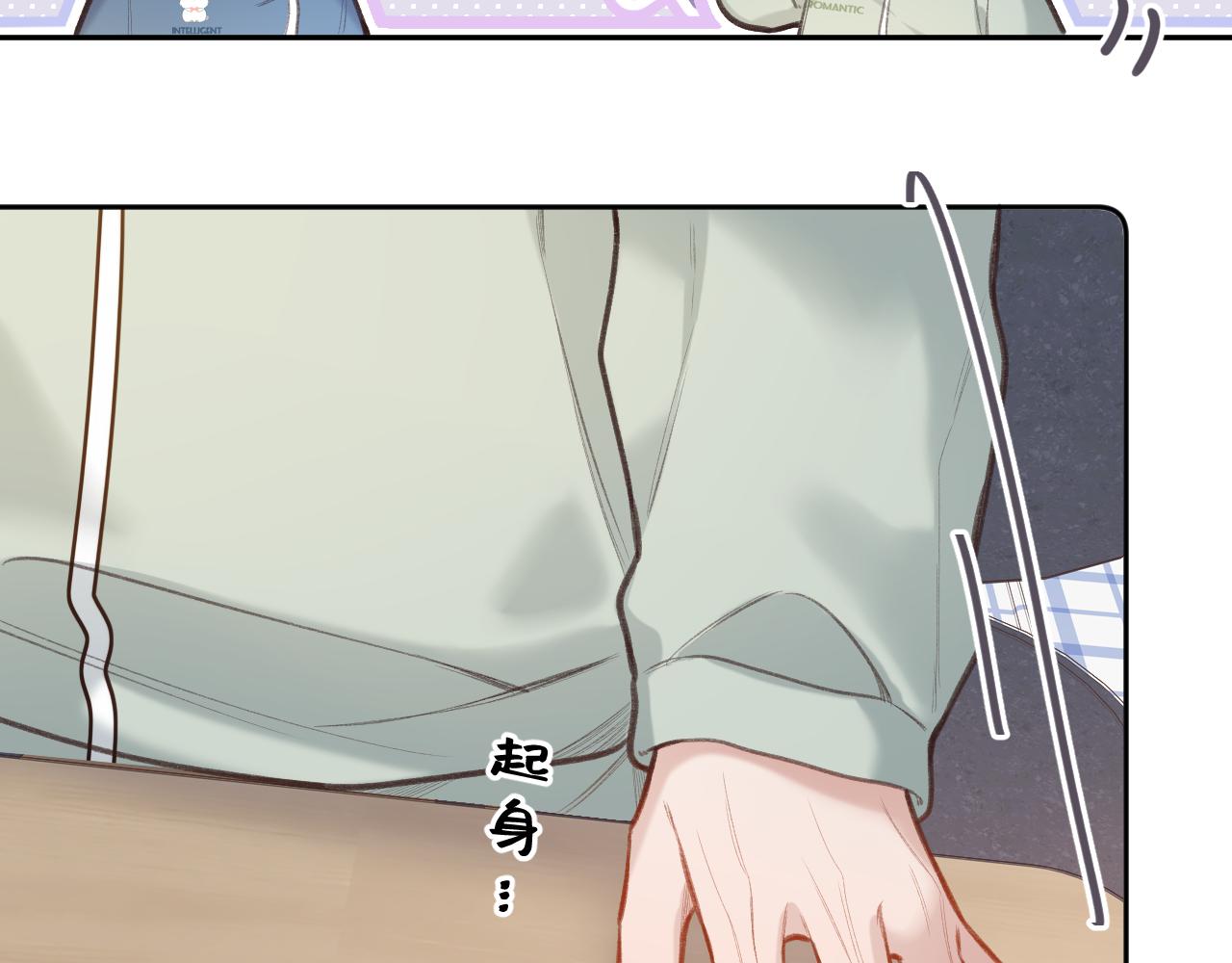 第6话   期望60