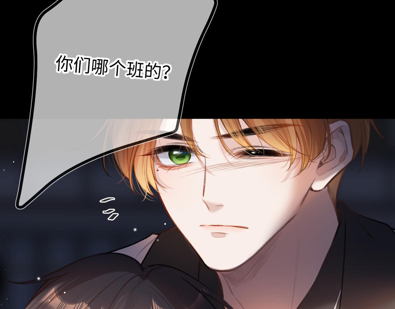 第8话   自责20