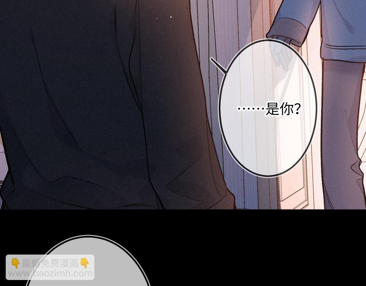 第25话 除夕（上）121
