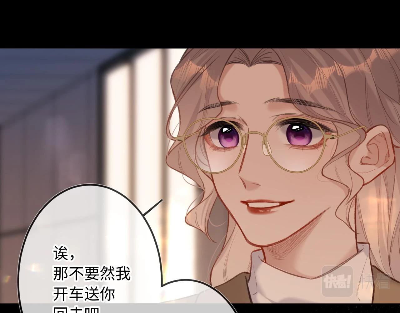 第9话 祝福10