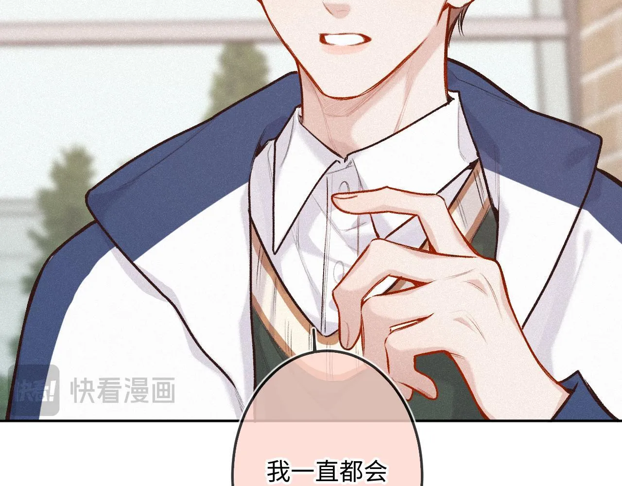 第36话 释怀与成长12