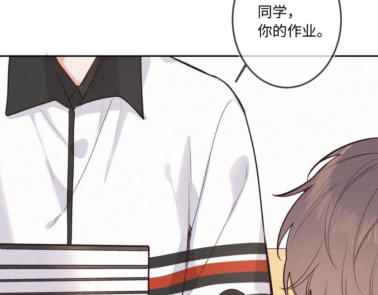 第38话 唯一50