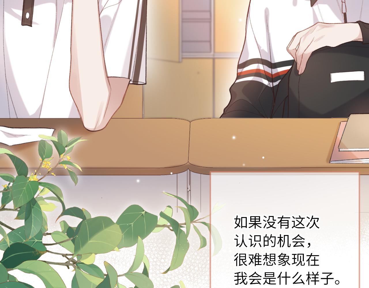 第1话    怀夏100