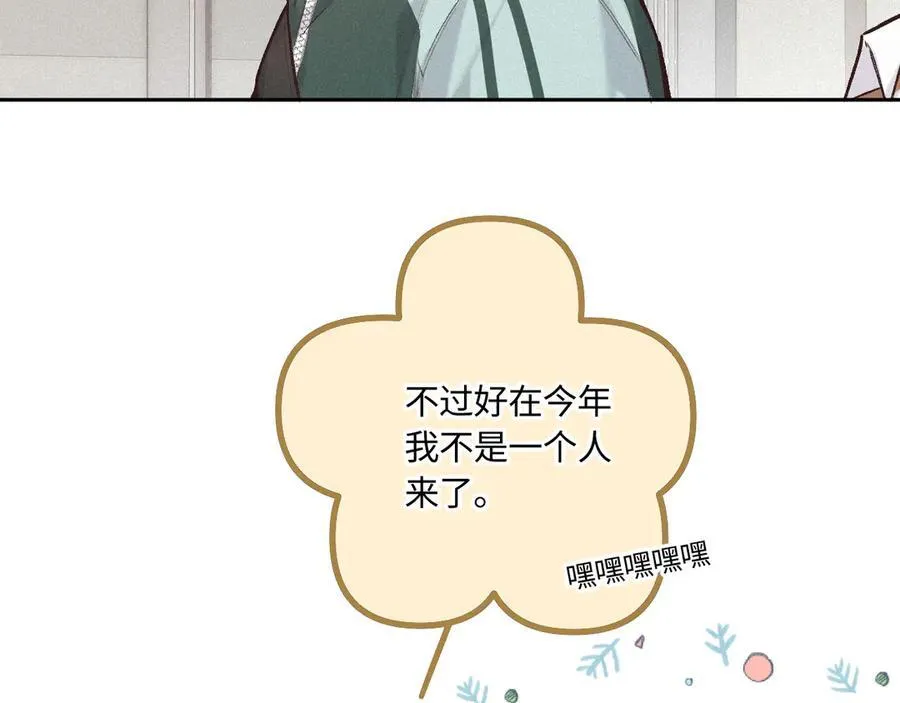 第42话 依赖38