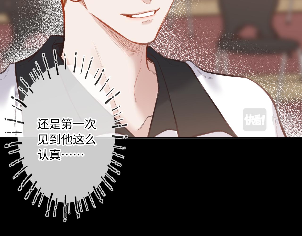 第7话  走吧41