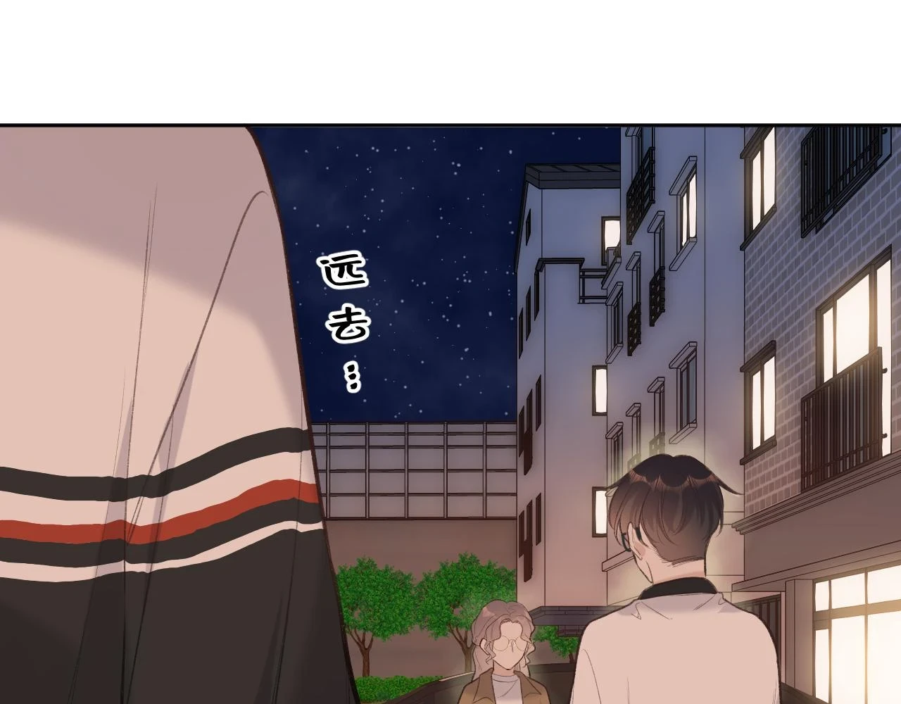 第9话 祝福41