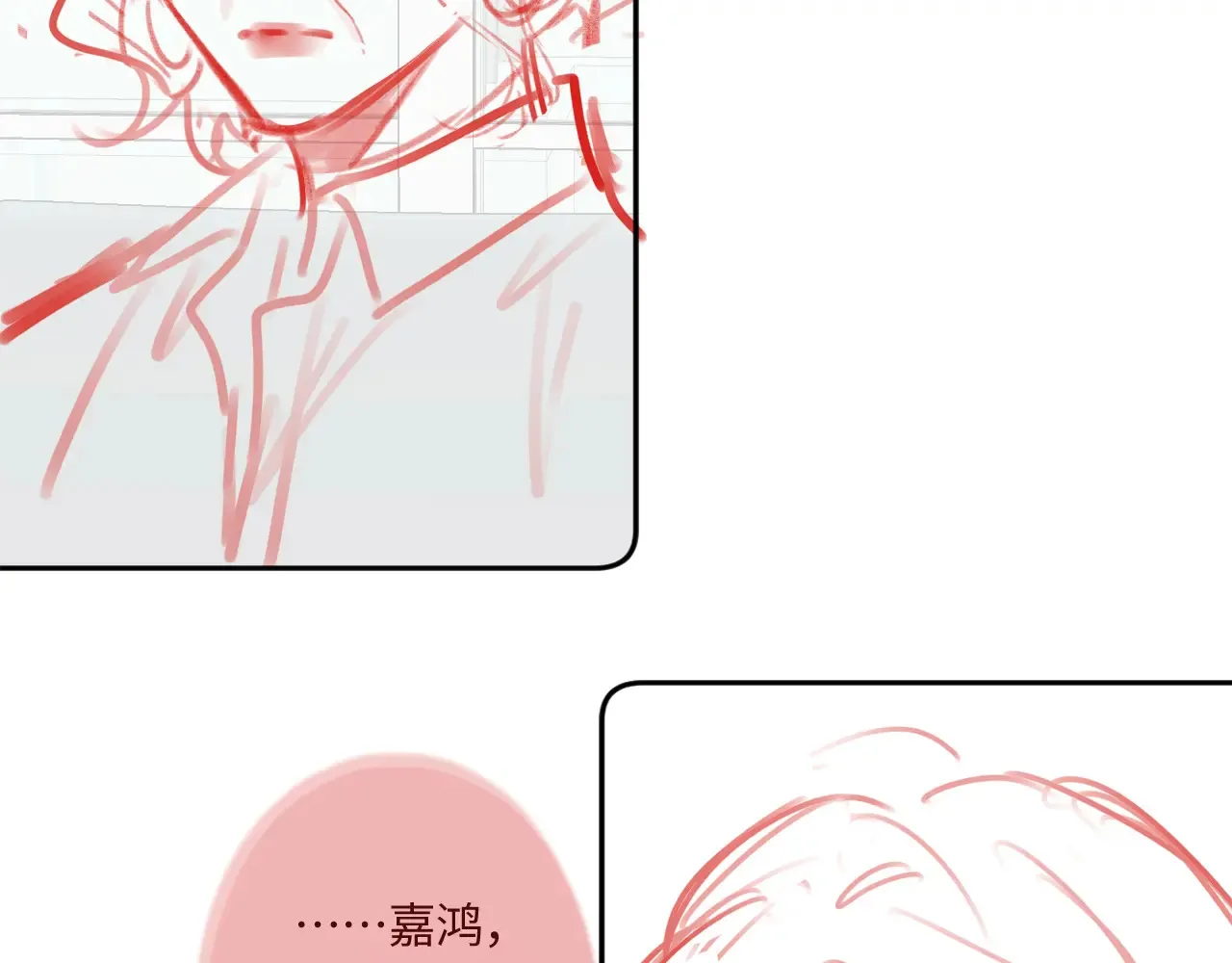第43话 我很高兴68