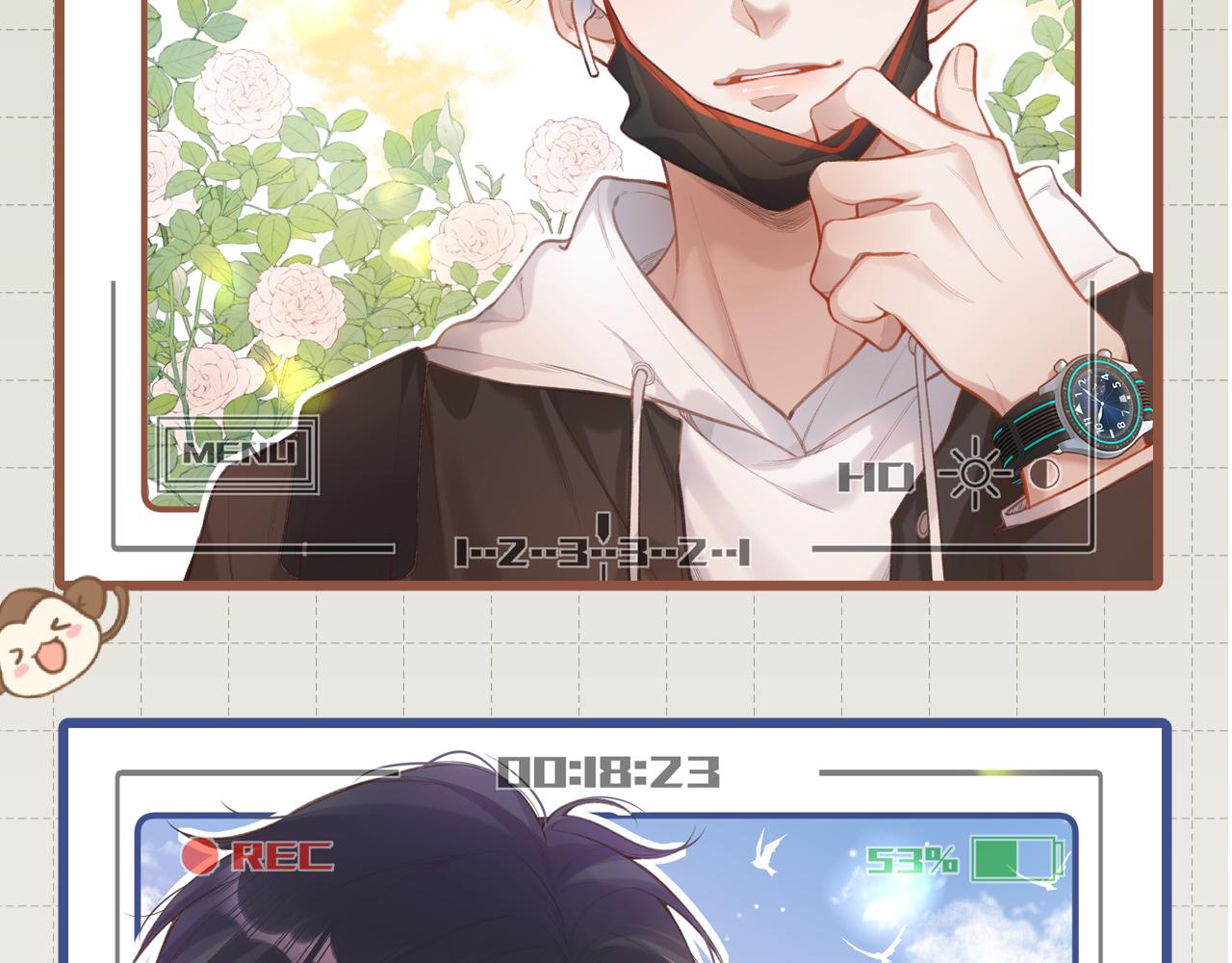 小剧场番外37