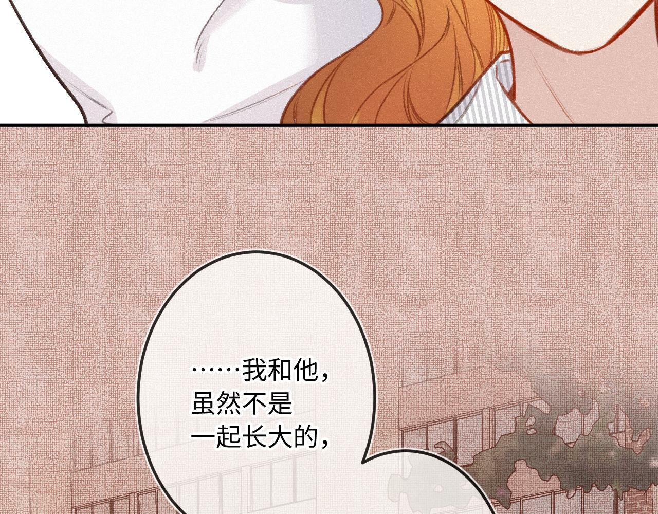 第18话 别扭67