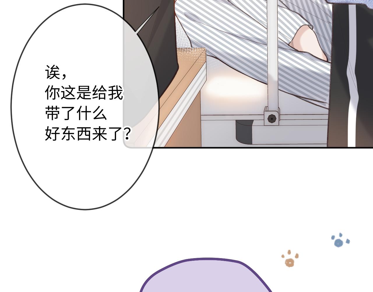 第3话   入夜22