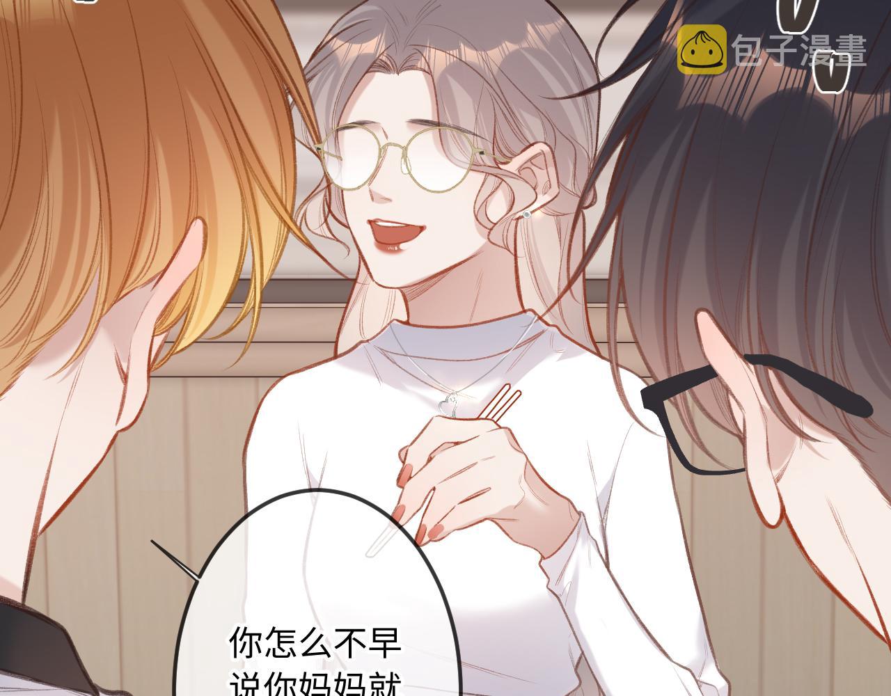 第8话   自责44