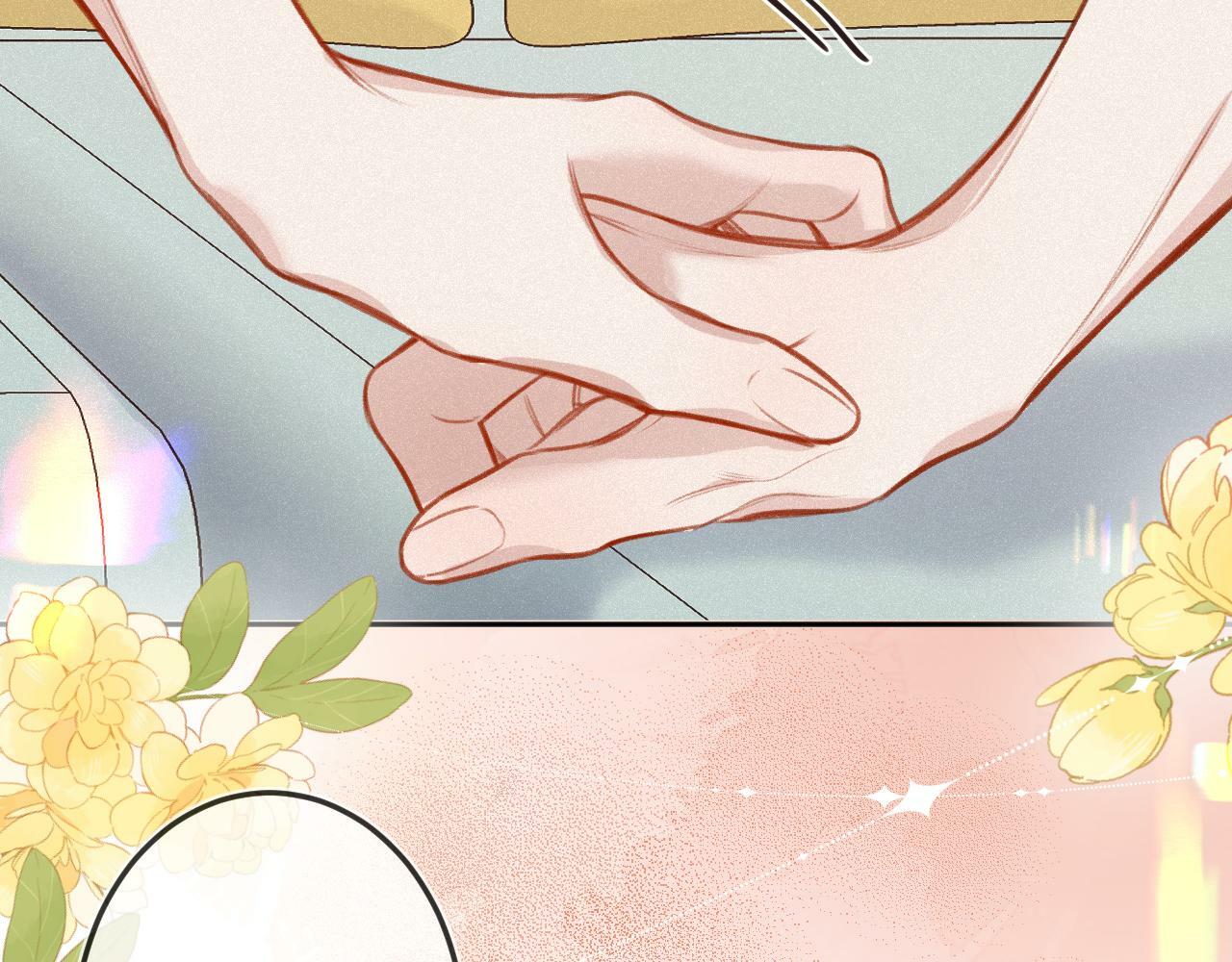 番外 醉酒81