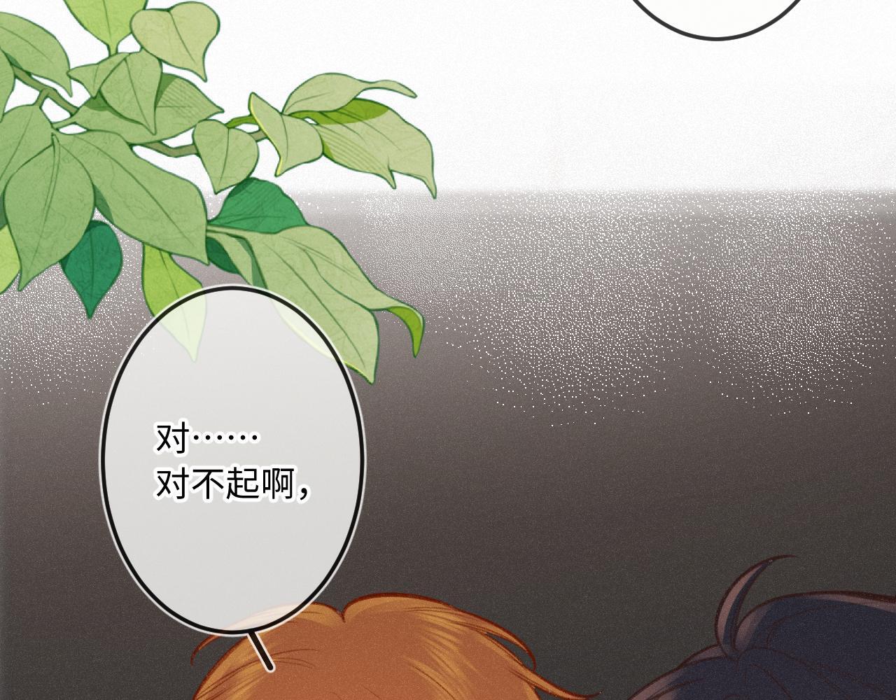 第24话 对不起71