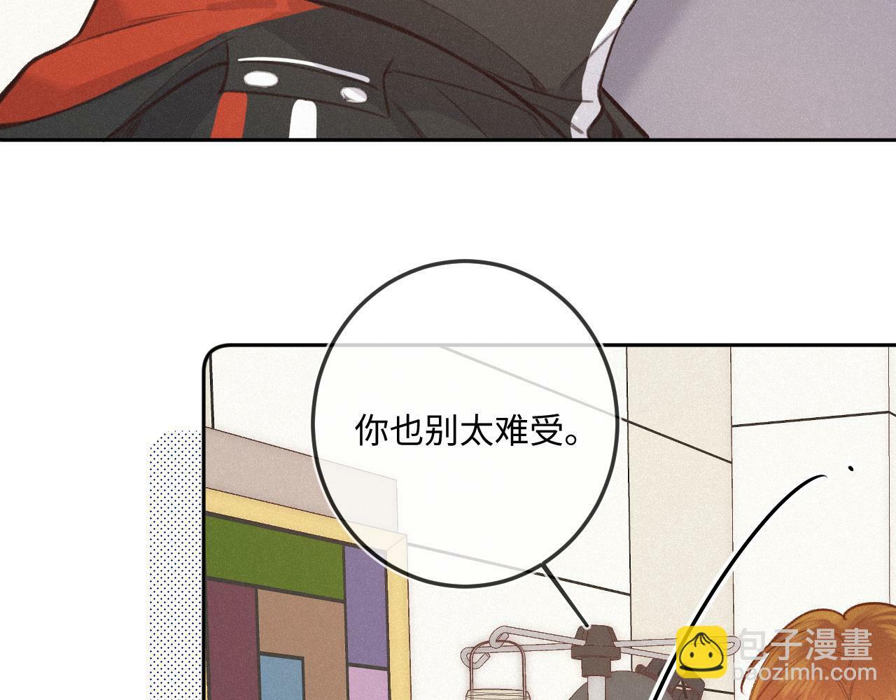第18话 别扭108