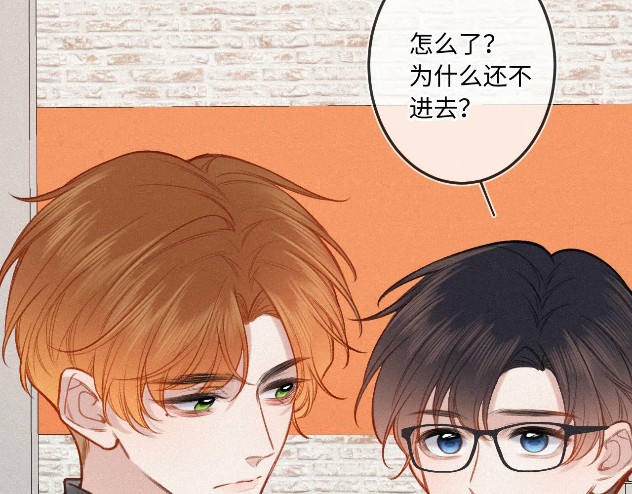 第15话 不值得39