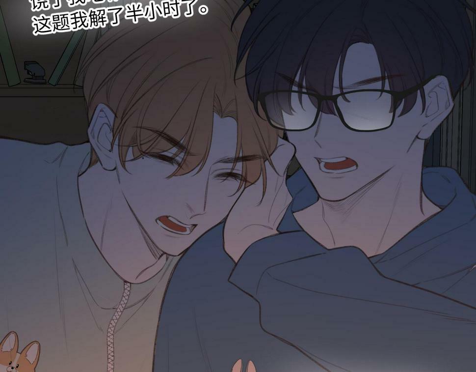 第11话 奖励31