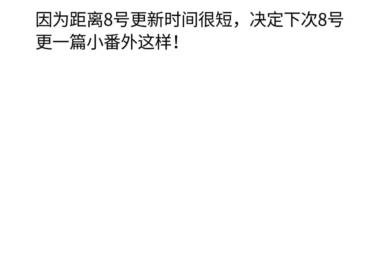 明天更新QAQ1