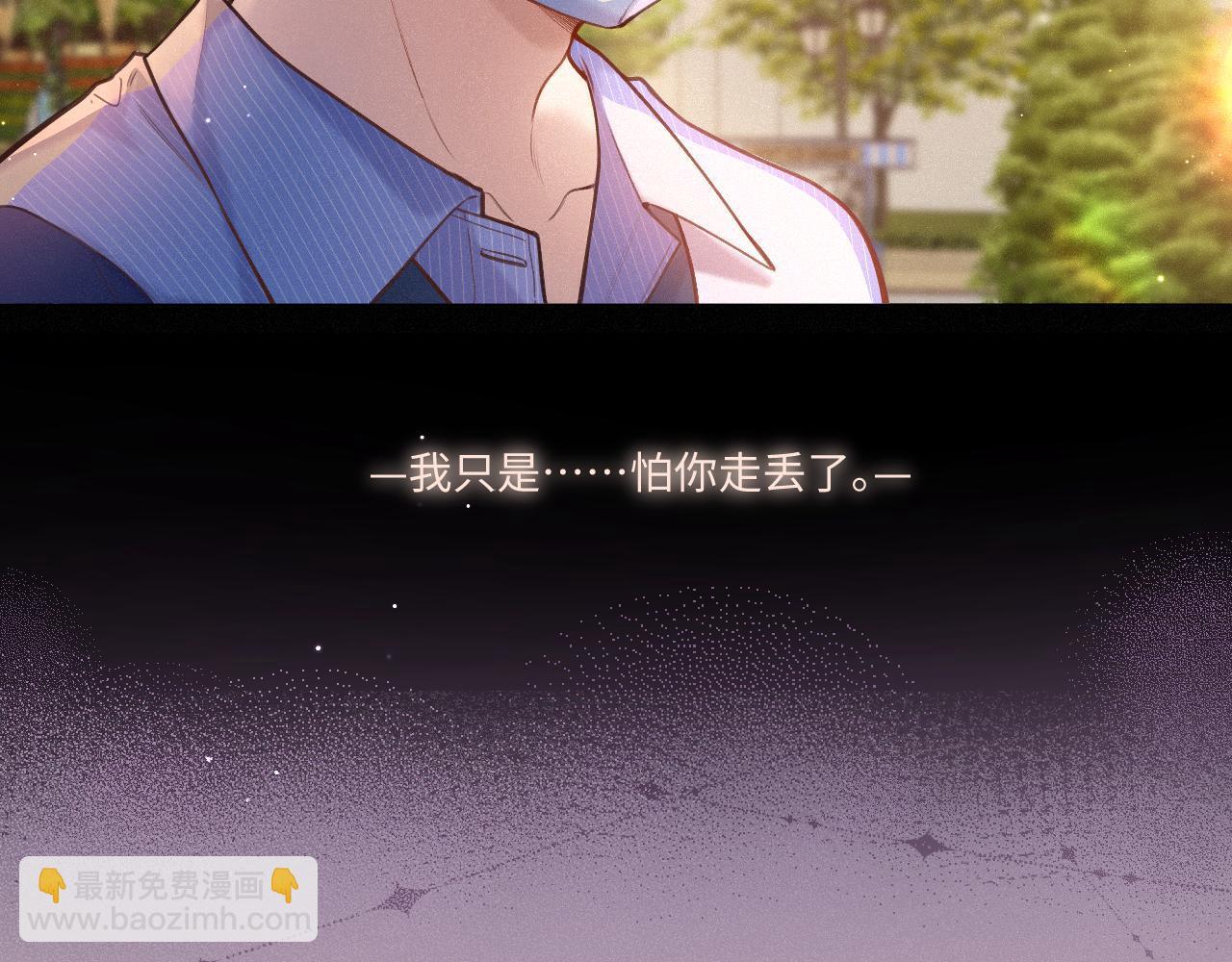第25话 除夕（上）2