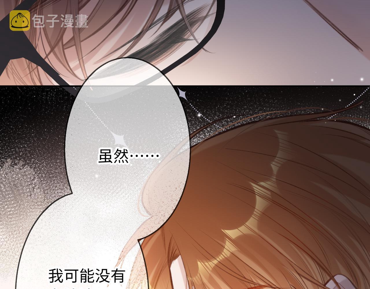 第6话   期望107
