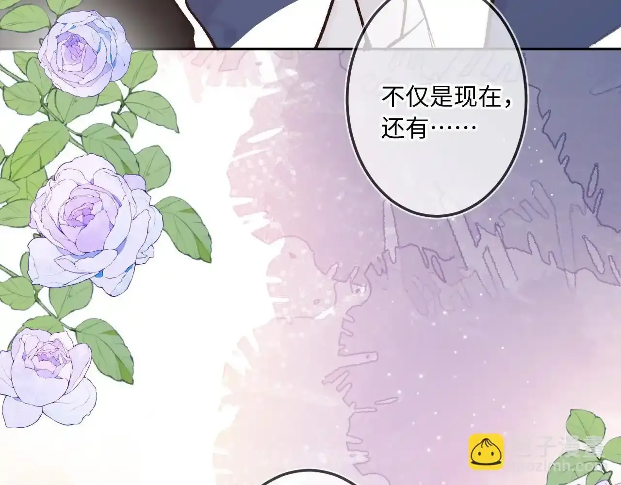 第35话 朋友89