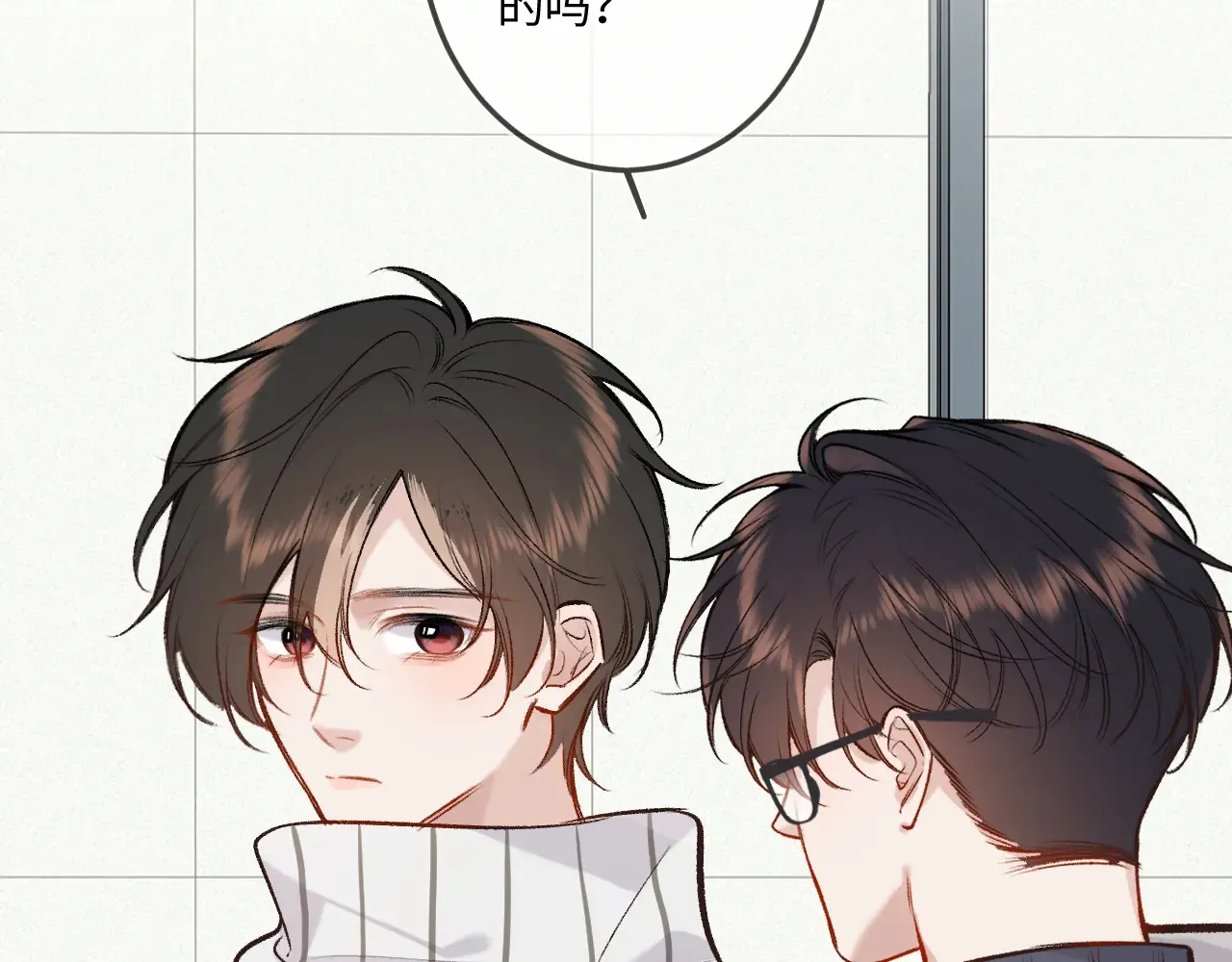 第40话 奔向你25