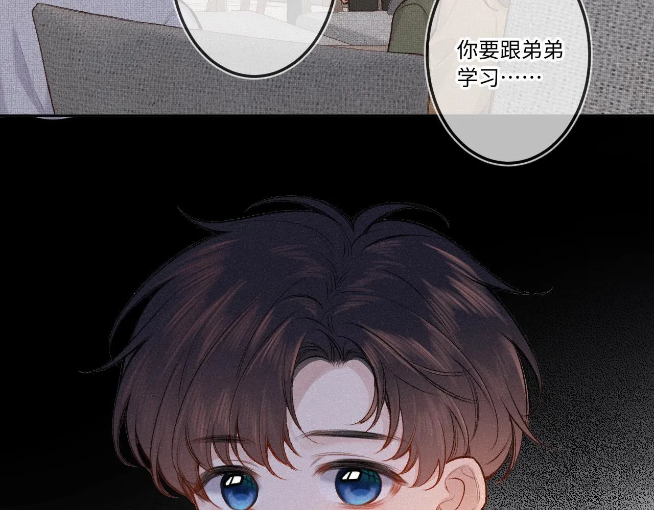 第38话 唯一13