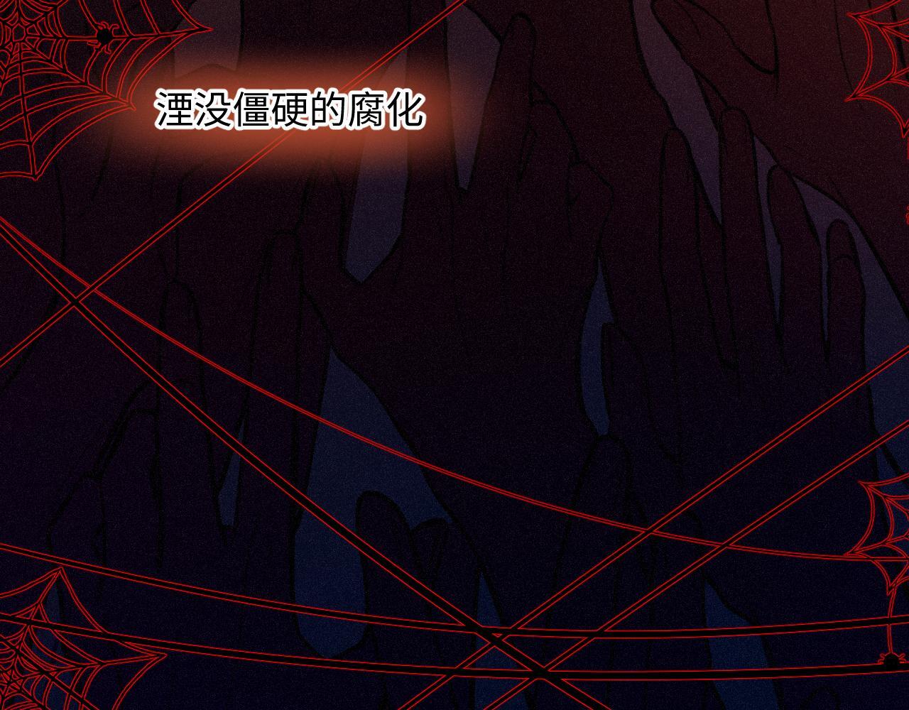 第20话 舞71