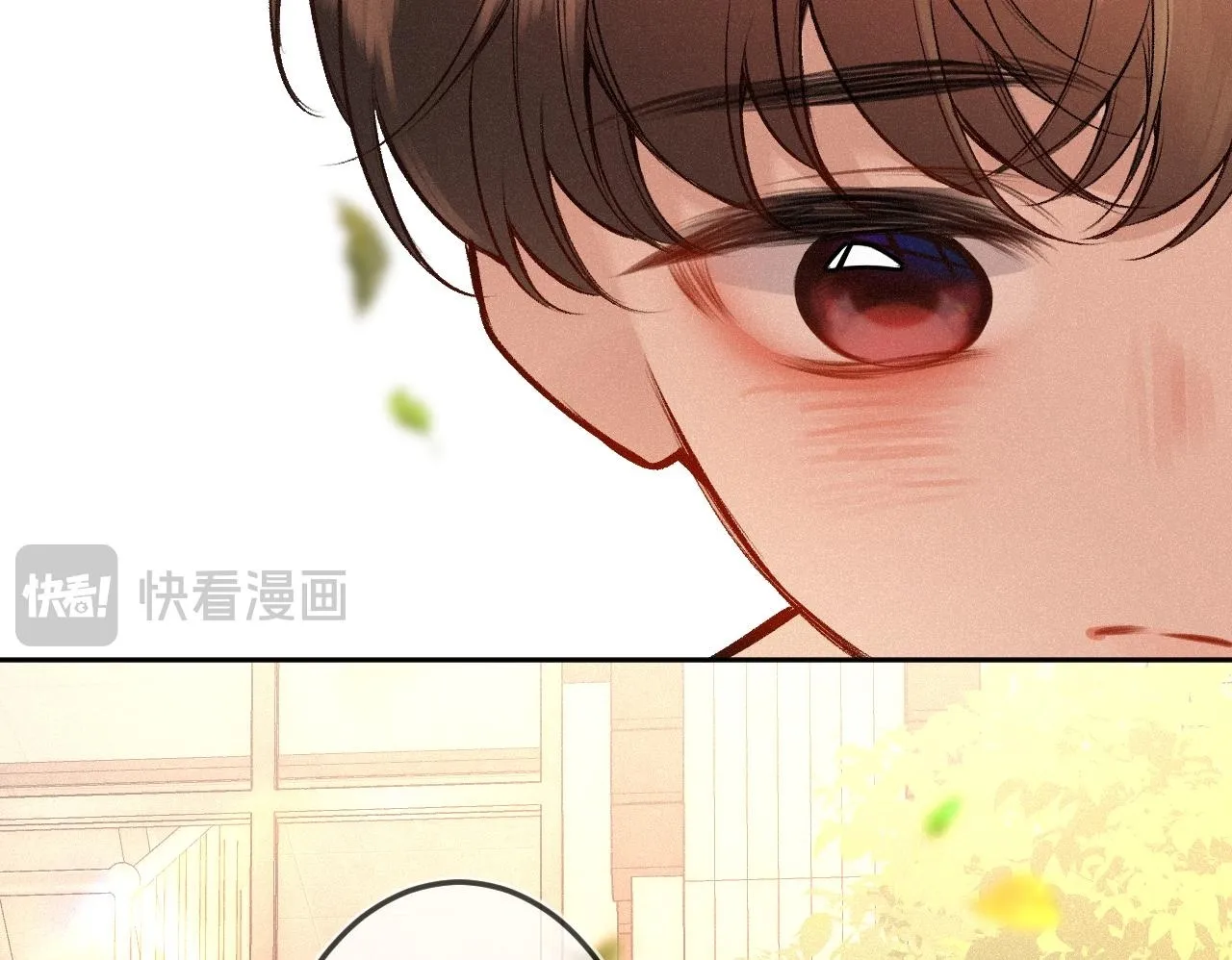 第37话 退让75