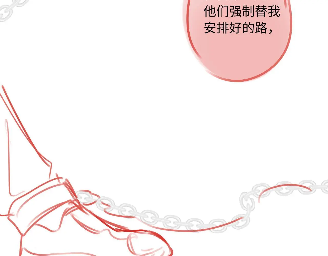 第26话 做个好梦118