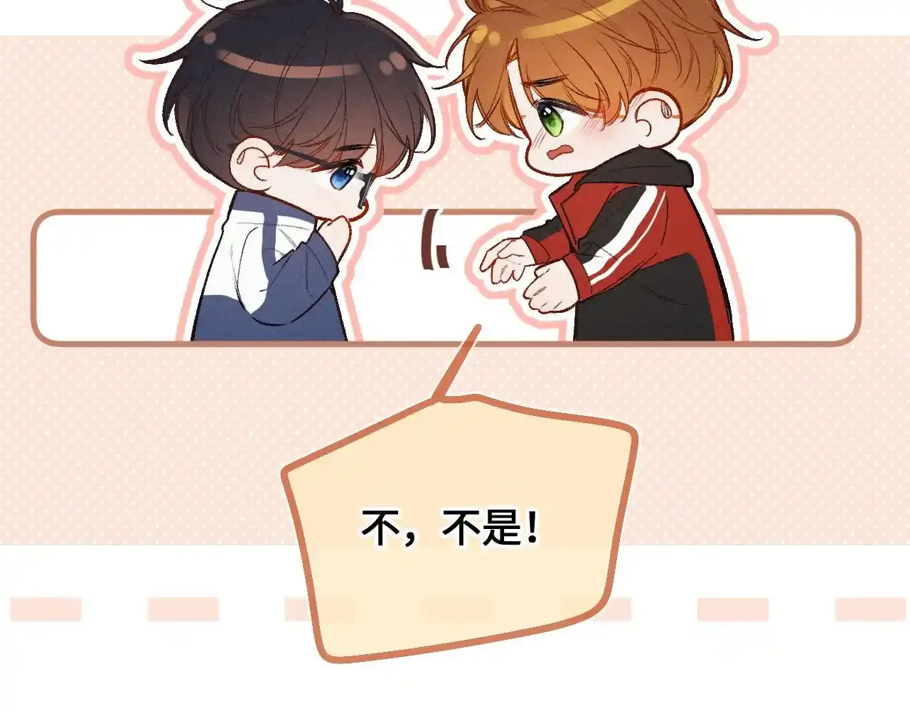第35话 朋友26