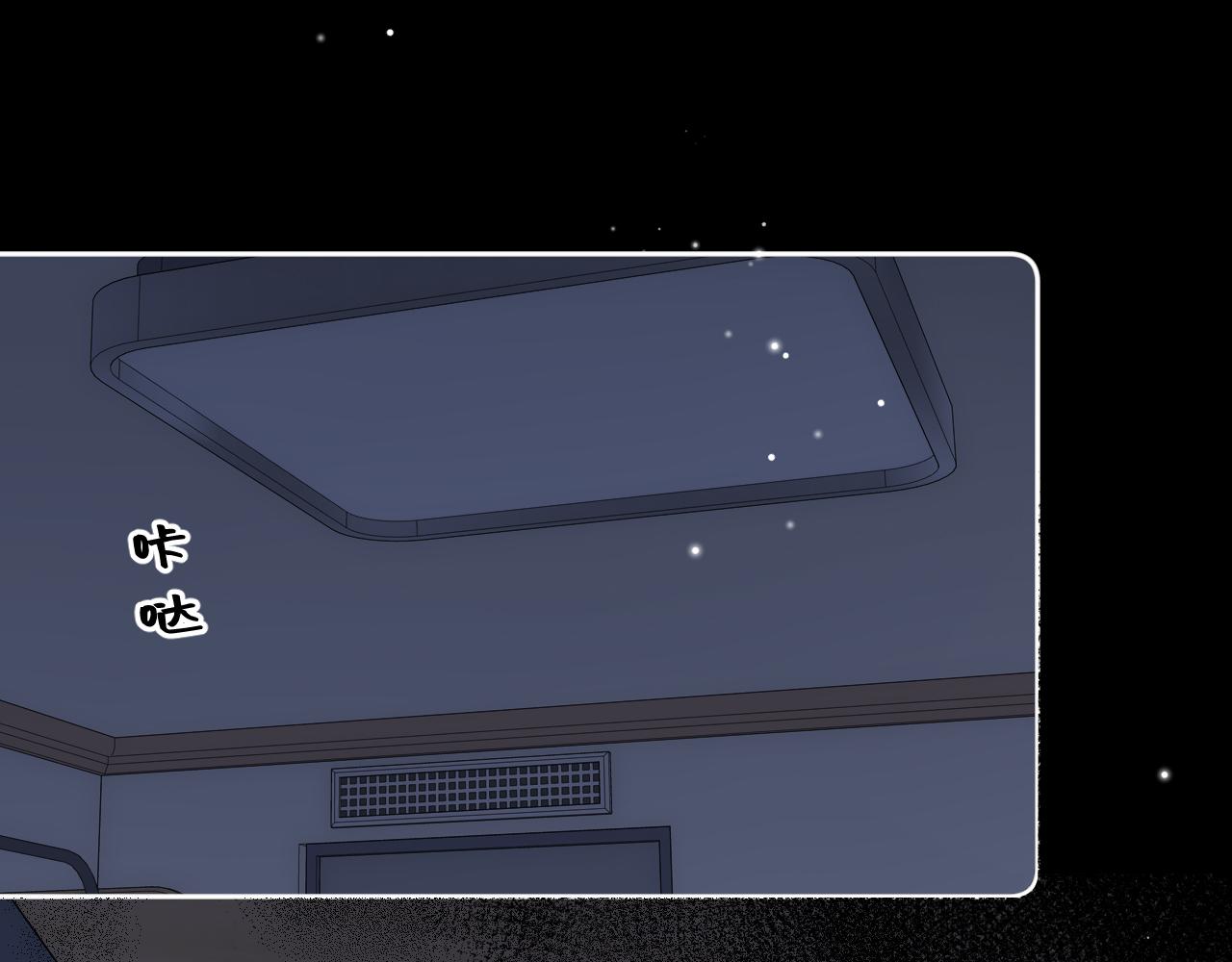 第6话   期望97