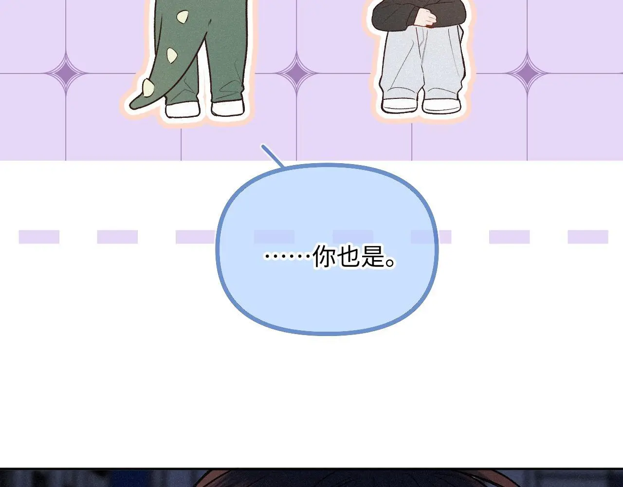 第26话 做个好梦14