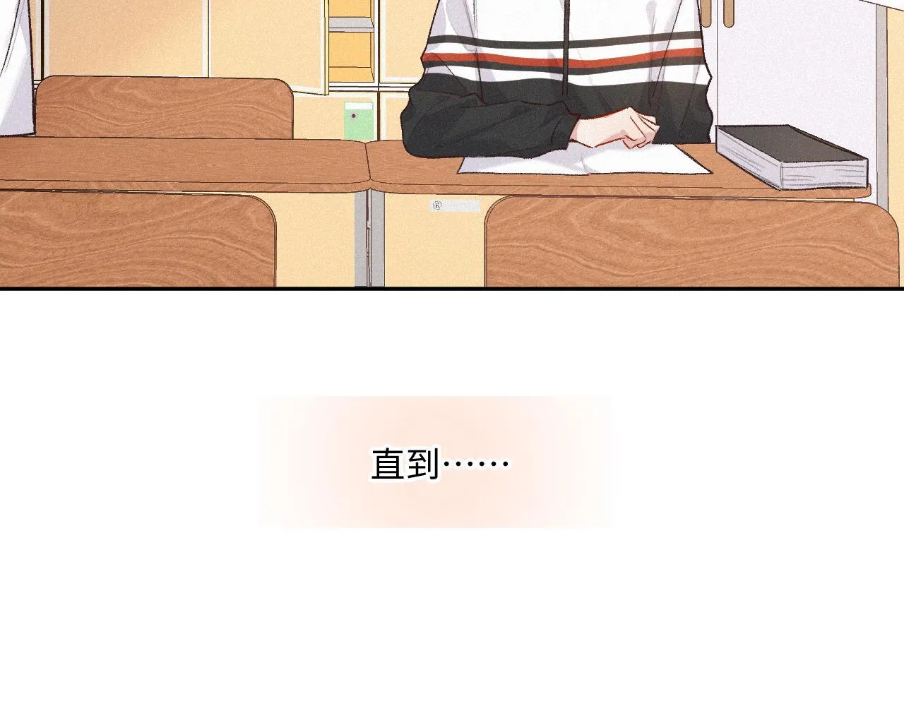 第38话 唯一40