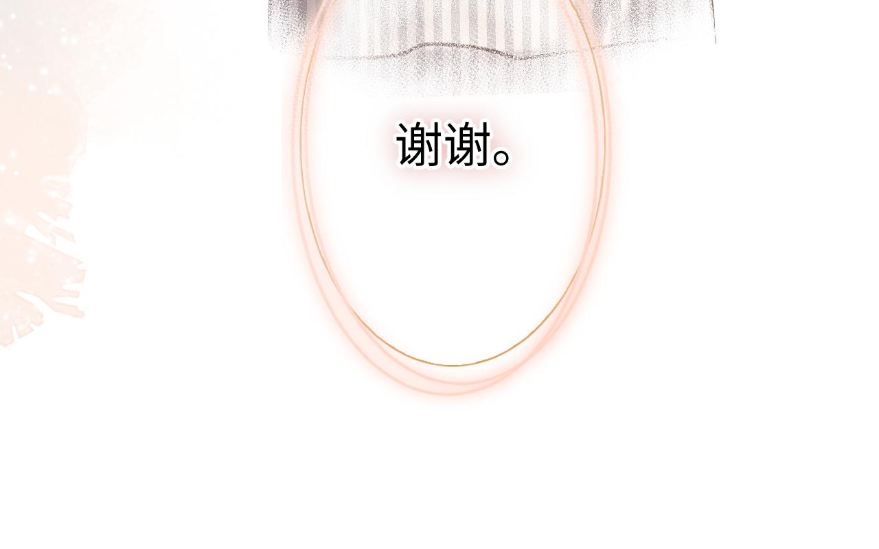 第3话   入夜109
