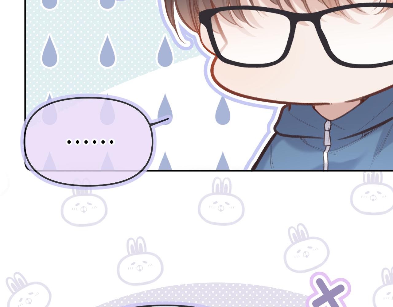 第6话   期望58