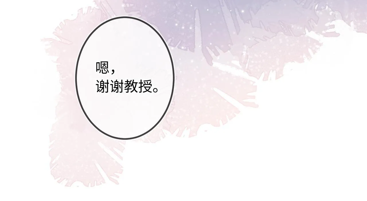 第39话 再等等我58