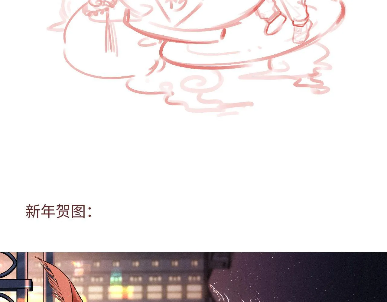 第38话 唯一114