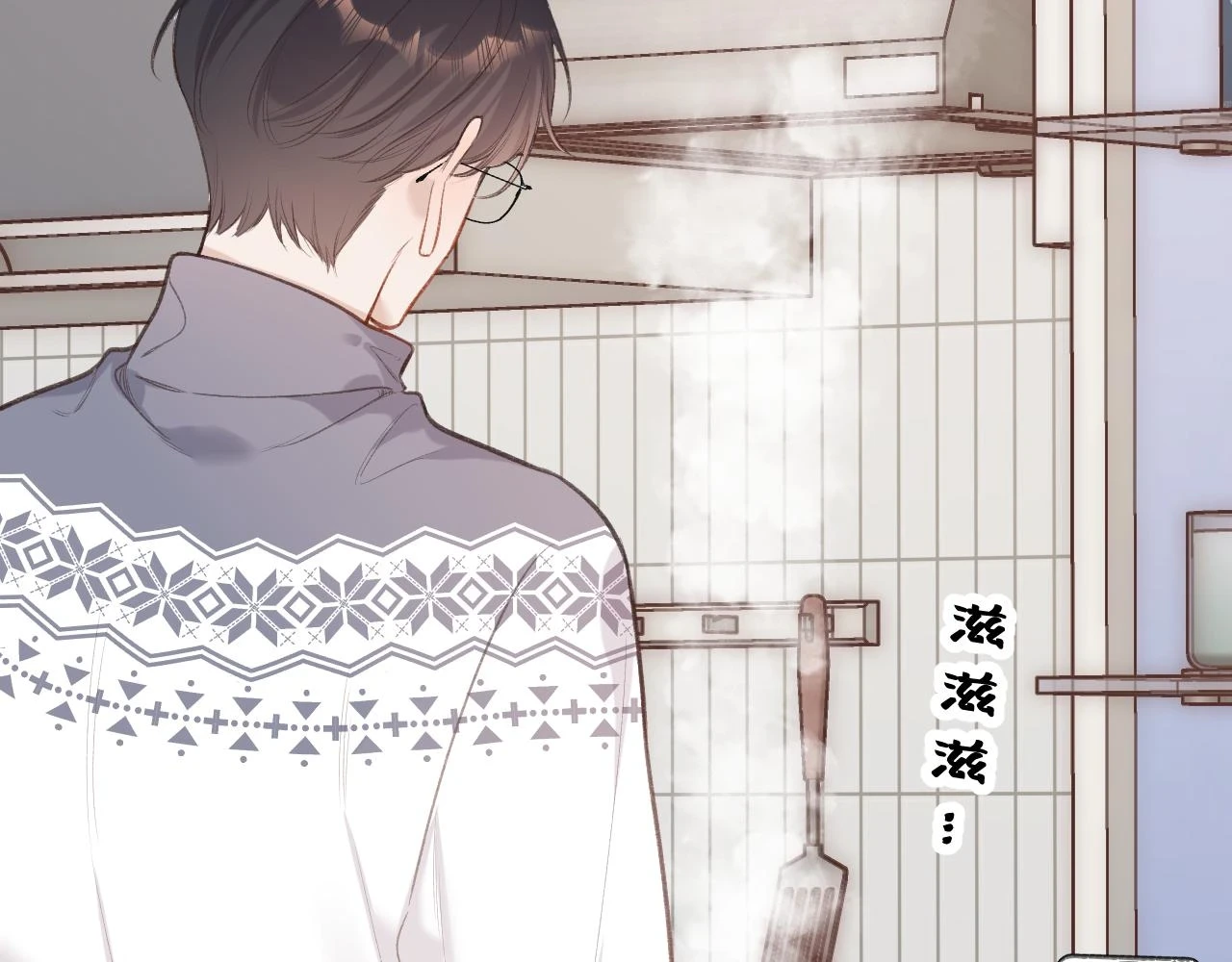 番外  新年快乐4