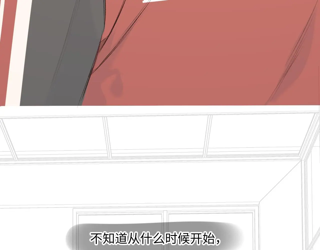 第34话 想站到你身边70