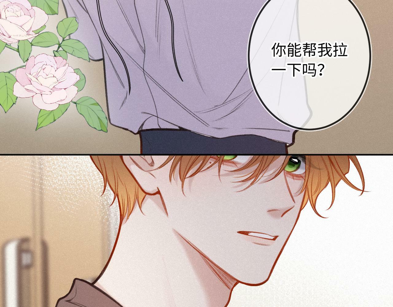 第15话 不值得65