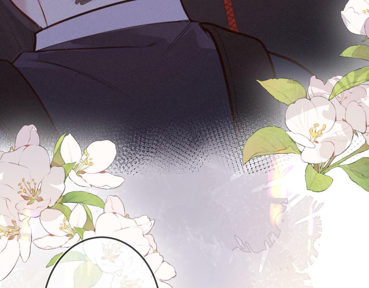 第14话 萌芽111